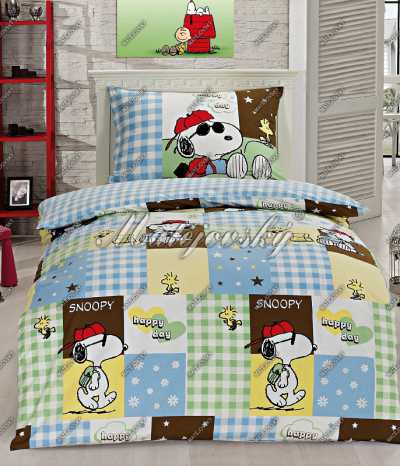 Snoopy Happy Day Snoopy Happy Day